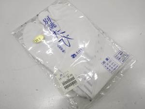 未使用品　白足袋(22.5センチ・4枚コハゼ)